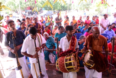 Ganapathi Homam