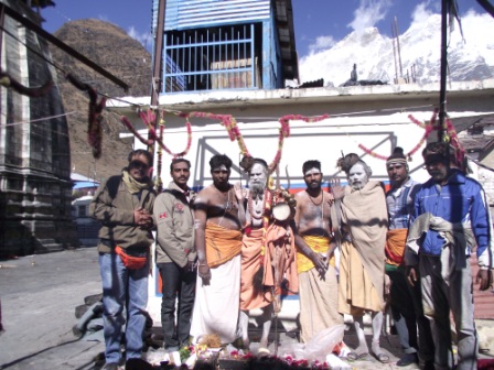 Ganapathi Homam