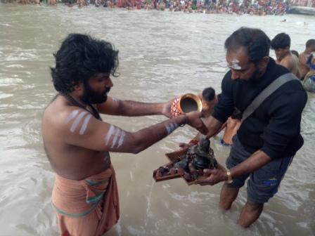 Ganapathi Homam